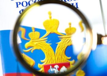 MP Claims that Russia’s Crypto Tax Threshold Is Subject to Change