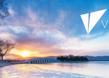 VITE Coin Pumps +80% In A Single Day Amid Integration With Binance Smart