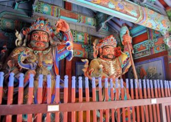 South Korean Customs Officials Promise their Own ‘Crypto Crackdown’