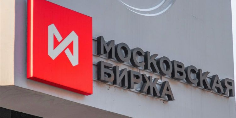 Moscow Stock Exchange, Russian Banks Co-Found Blockchain Operator