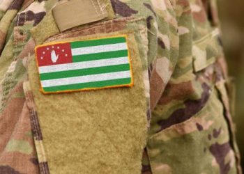 Abkhazia to Criminalize Crypto Mining and Extend ‘Temporary’ Ban