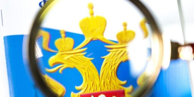 Russian Finance Ministry, Central Bank at Loggerheads over Crypto Tax