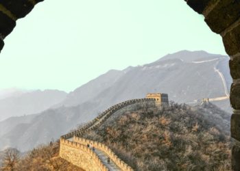 Why The Chinese Government Started Mining Bitcoin (BTC)