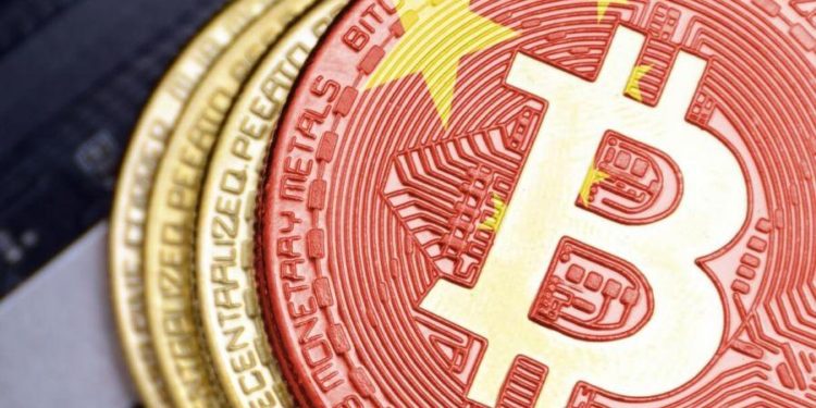 Chinese Central Bank Calls Bitcoin an ‘Investment Alternative’