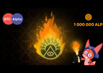 The First Token Burn on BTC-Alpha As a New Start