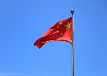 China Sees Bitcoin As An “Investment Alternative” Say High Rank Officials