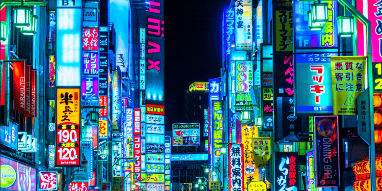 Tokyo Assemblyman Wants to Turn City into Crypto Powerhouse
