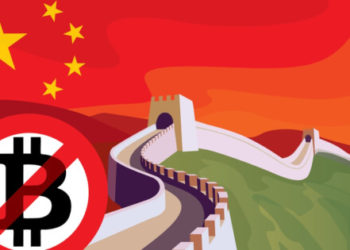 China Financial Institutions Bars Crypto as Payment Tools