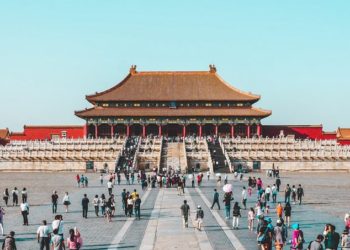 China To Develop Digital Yuan Platform With Alibaba’s Ant