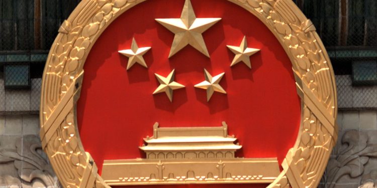 Key Clues Emerge as to What Beijing Really Thinks About Bitcoin & Mining