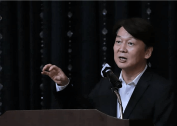 South Korean Political Heavyweight Lashes Out at Gov’t Crypto Policy