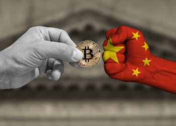 Bitcoin Plunges to $32,266 amid the Intensified FUD Sentiment from China