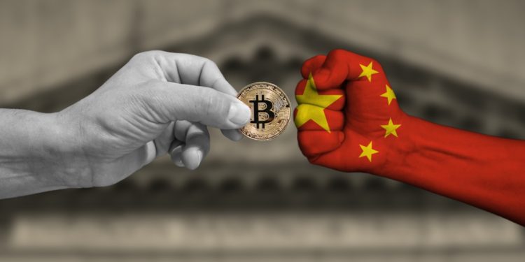 Bitcoin Plunges to $32,266 amid the Intensified FUD Sentiment from China
