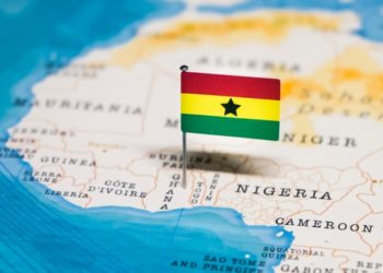 Ghana Apex Bank Says it is Closer to Launching its Central Bank Digital Currency