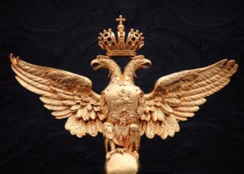 Crypto Will Inevitably Play Role in Int’l Trade