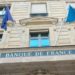 French Central Bank Succeeds in CBDC Experiment in the Issuance of a Government Bond