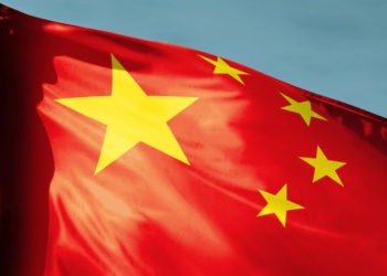 China’s Mining Crackdown Continues – But Some Sense Hope