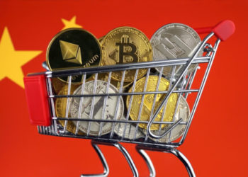 China’s Hainan Province Cautions Citizens Against Illegal Crypto Trading