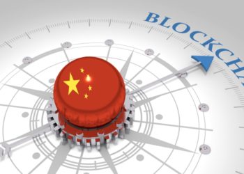 Chinese MIIT Issues Guidance on Blockchain Technology