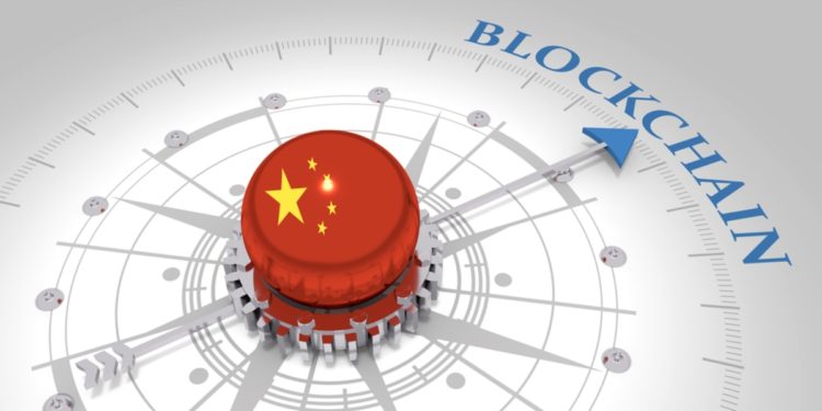 Chinese MIIT Issues Guidance on Blockchain Technology