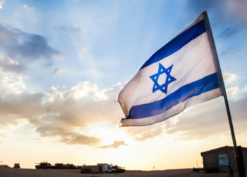Bank of Israel Has Coducted Digital Currency Shekel Crypto Testing
