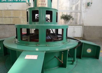 Sichuan Officials Order Shutdown Of Crypto Mining Facilities