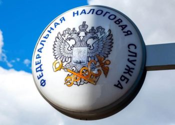 New Crypto Tax Law Will Be Adopted in Autumn Says Russian Policy Chief