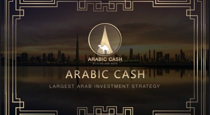 DeFi Project Arabic Cash Offers a Shelter During Correction. Final Round of Private Sale
