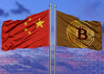Bitcoin Mining Difficulty Drops By 16% Amid China’s Crackdown