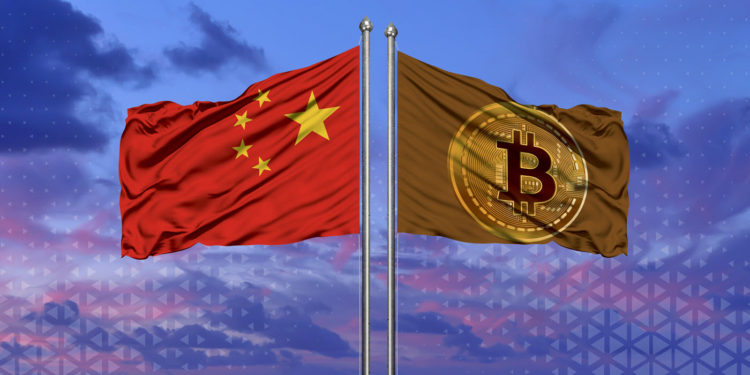 Bitcoin Mining Difficulty Drops By 16% Amid China’s Crackdown