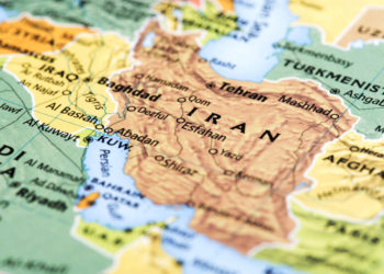 Iran Minister Proposes Kish Island As Crypto Exchange Hub