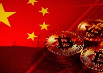 China Anhui Province Becomes the Latest Region to Crack the Whip on Crypto Mining