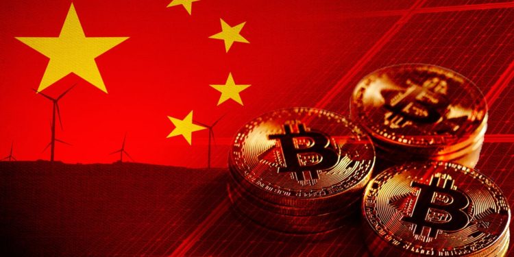 China Anhui Province Becomes the Latest Region to Crack the Whip on Crypto Mining