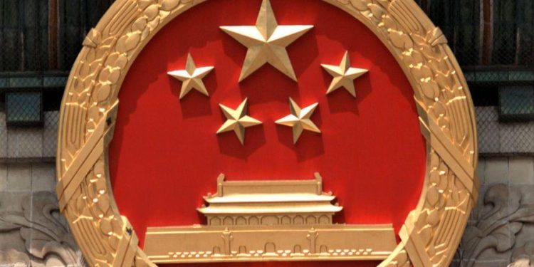 China Is Not Done Yet With Its Crackdown On Crypto Mining