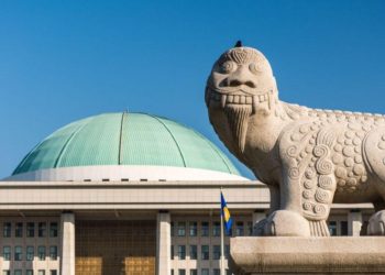 Hope in S Korea as Ruling Party Says ‘Let’s Institutionalize Crypto’
