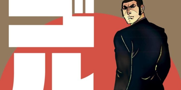 World’s Longest-running Manga to Focus on Crypto in New Series