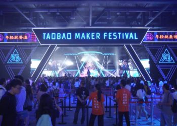 Chinese Internet Giant Supports Real Estate NFTs In Its Entrepreneur Festival