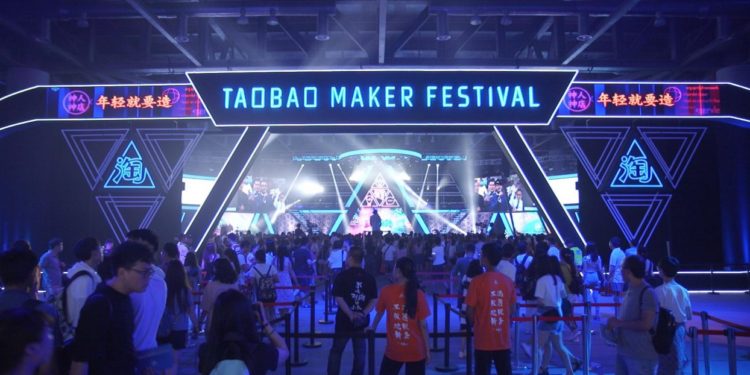 Chinese Internet Giant Supports Real Estate NFTs In Its Entrepreneur Festival