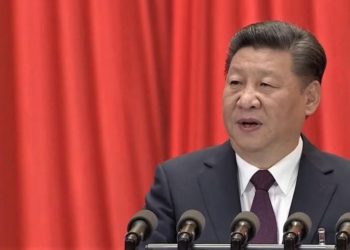 CCP Driving Chinese Regions to Make Blockchain Progress – Report