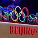 GOP Senators Urge US Olympic Committee to Bar Athletes from Using Digital Yuan, China Rebukes Criticism