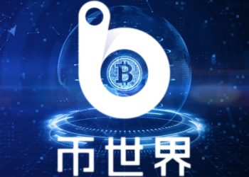 Chinese Blockchain News Flash Media Platform Bi Shi Jie.com Suspends its Operations