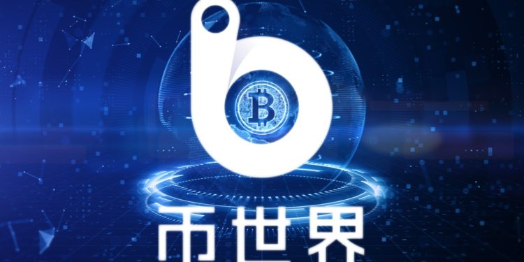 Chinese Blockchain News Flash Media Platform Bi Shi Jie.com Suspends its Operations