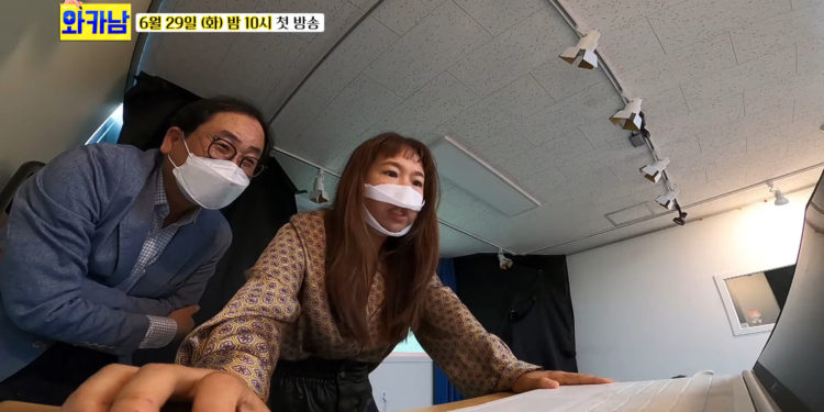 New South Korean Reality TV Show Follows Fortunes of Crypto Investors