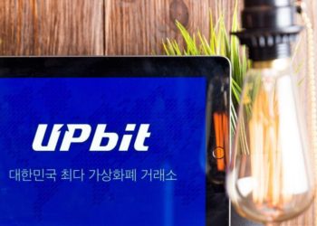Upbit Gains Upper Hand in Legal Fight Against Delisted Altcoins Issuers