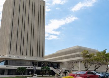 The Bank of Jamaica Suggests Court Order Approval Required for Tracking CBDC Transactions