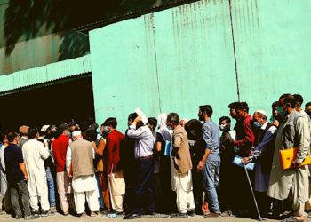 ATMs Run Out Of Money In Afghanistan As Taliban Occupies Major Cities