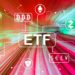 What Is Delaying The Aussie Crypto ETF?