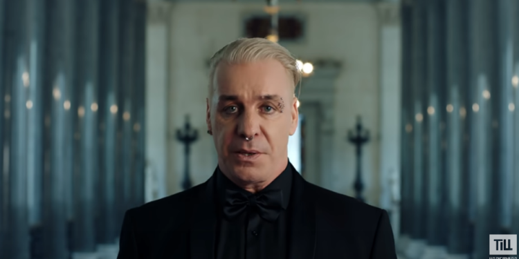 Rammstein Frontman’s NFT Sale is Unauthorized, Says Historic Russian Museum