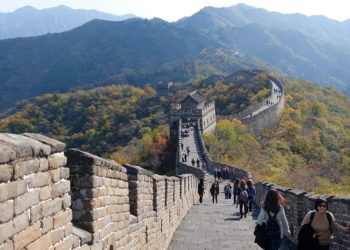 The People’s Bank of China Blasts Bitcoin And Crypto. Once Again.