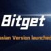 Bitget Launches its Russian Version: Another Leap Towards Globalization